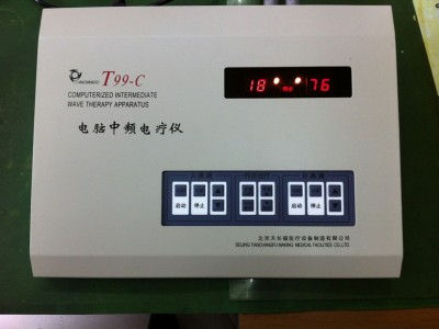 T99-C型电脑中频电疗仪