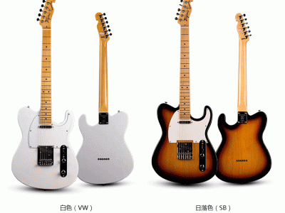 广州电吉他专卖乐器琴行，成与乐现代音乐中心