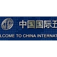 2019上海国际五金展