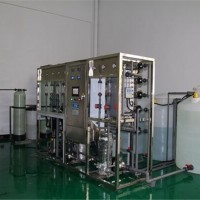 供应实验室用蒸馏水设备|实验室水处理设备|实验室超纯水机