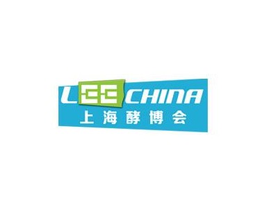刘文欢 2019上海国际酵素微商展