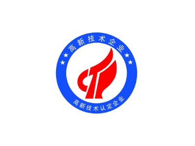 广东省高新技术企业申报要求