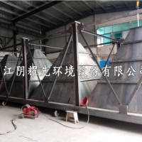 制鞋厂废气处理-江阴耀先活性炭吸附净化设备