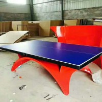 乒乓球台生产厂家