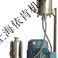 ER2000系列管线式多级乳化泵,分体式高剪切乳化泵