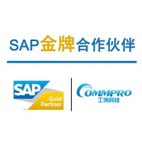 针对中国个税改革的SAP支持包升级建议-工博科技