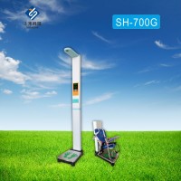 供应上禾科技SH-700G儿童身高体重测量仪，儿童秤