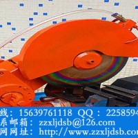 管道切割机：郑州旭立机电设备