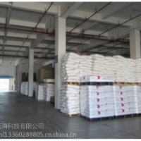中海南联橡塑厂家直销批发价一件代发全国配送