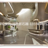 郑州GRG|GRG公司|GRG厂家|GRG材料|河南新石器