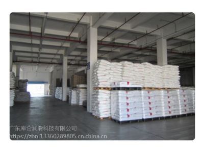中海南联橡塑厂家直销批发价一件代发全国配送