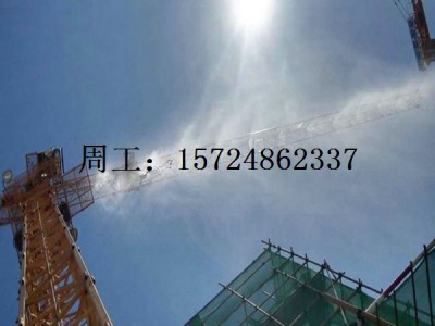 九江建筑工地塔吊喷淋系统 工地高塔喷淋价格