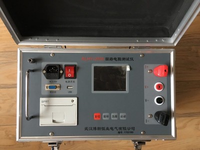 BLHY-200A回路电阻测试仪