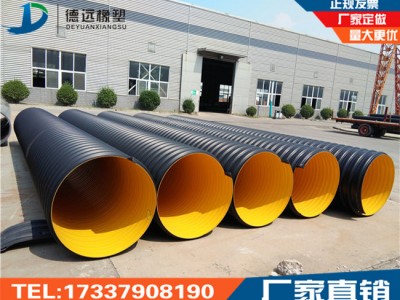 郑州市钢带增强波纹管厂家 巩义钢带波纹管厂家生产细节