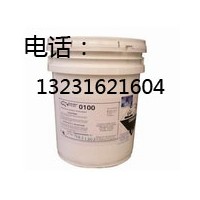 美国原装进口清力PTP0100阻垢剂