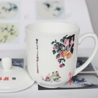 办公会议礼品陶瓷茶杯定制