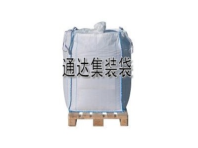 集装袋吨袋专业生产定制厂家-供应集装袋吨袋