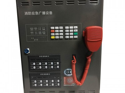 GB200消防应急广播主机/壁挂式消防广播功放（200W）