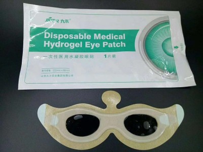 供应一次性使用水凝胶眼贴，九尔水凝胶眼贴，麻醉使用眼贴