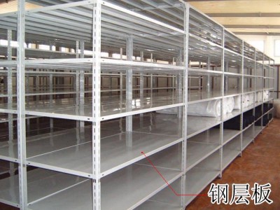 仓储货架厂家定做广州货架中型层板式货架 仓库货架批发