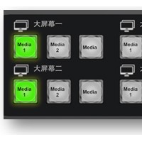 北京新维讯 虚拟演播室 实景演播室 演播室系统 虚拟蓝箱