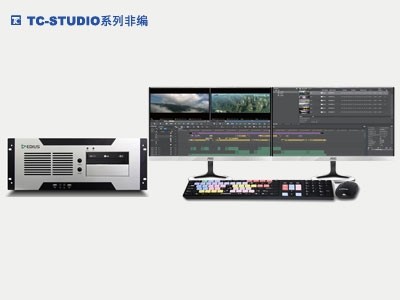 非线性编辑系统配置 剪辑台式电脑 图形工作站 视频剪辑机