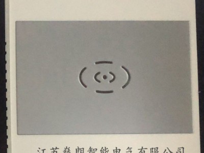 天津余压控制器_燊朗智能建筑余压监测系统有哪些作用图2