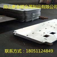 大量供应5083铝板 铝线 加工 零切