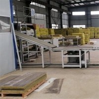 山东|德骏 自动化岩棉复合板设备生产线