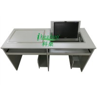 边框翻转器电脑桌 隐藏显示屏电脑桌 多媒体电教室电脑桌