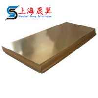 供应TTi3.0-0.2高强度硬钛铜棒 高导电钛铜合金板
