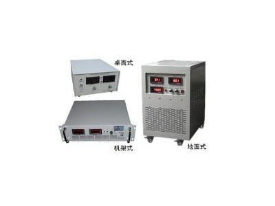650V620A可调直流电源/0-650v大功率直流高压电源图1