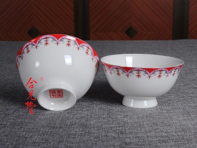 百岁寿辰寿宴纪念礼品陶瓷高脚寿碗