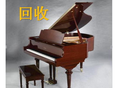 北京钢琴回收-二手钢琴价格-哪里可以回收钢琴-电钢琴回收