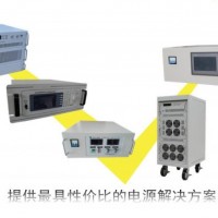 1000V110A电机试验直流电源价格,厂家,图片,开关电源