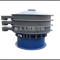 广州流行小产量高精度泥浆分级分样除杂振动筛分设备价格