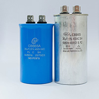 赛福 CBB65/450VAC空调油浸电容器30uF