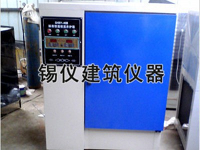 水泥养护箱厂图1