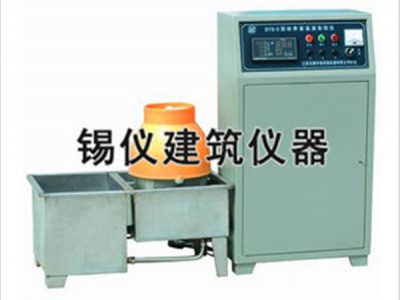 优质水泥养护箱供应商图1