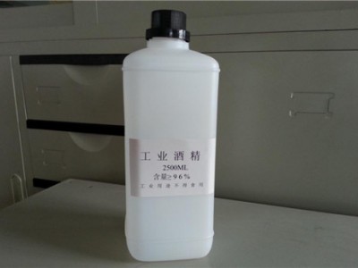 工业酒精供应图1