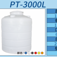 3吨塑料水箱/重庆赛普塑业，厂家定制