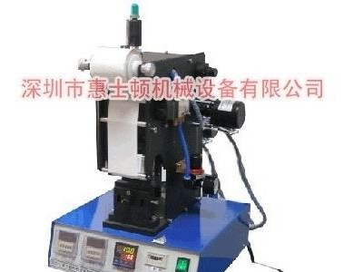 深圳厂家直HSD-W830烫号机  工厂价格限时优惠
