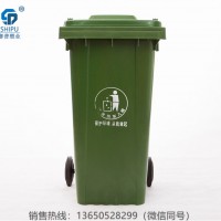 重庆沙坪坝生产分类垃圾桶 塑料环卫垃圾桶厂家直销
