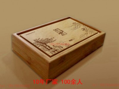 竹木包装盒