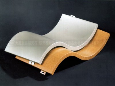 波浪弧形铝单板,铝单板定制,选购大吕装饰材料厂家,量大从优