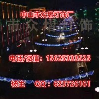 LED横街灯 中国结过街灯 灯会装饰用造型灯
