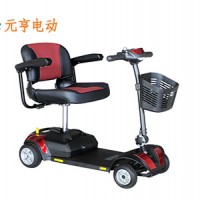 元亨北京代步车智能电动老年代步车