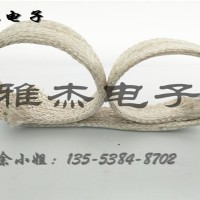 铜编织带，铜编织线，铜编织网