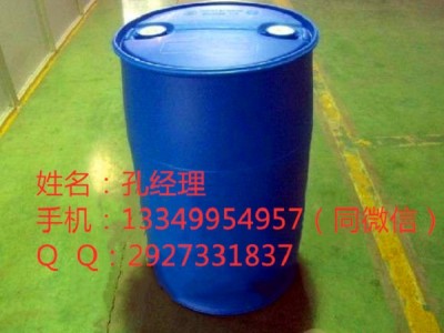 磺化油湖北武汉生产厂家现货价格