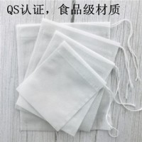 QS认证泡茶袋无纺布抽线一次性空包煎药袋卤料包